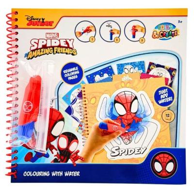 Livro para pintar com água XL Spider-Man Marvel 26,5 x 22,5 cm