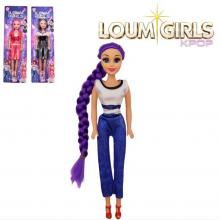 K Pop Boneca 27 cm