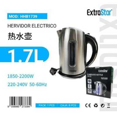 Hervidor Electrico 1.7L