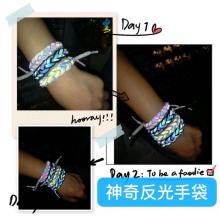 Pulsera Fluciente
