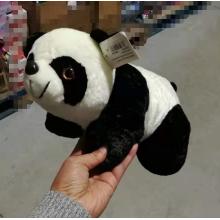 Panda 25 cm