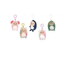 Kawaii Michi Mochis Keychain 760025031