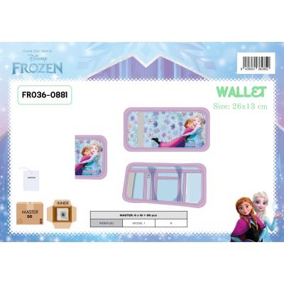 Frozen Wallet